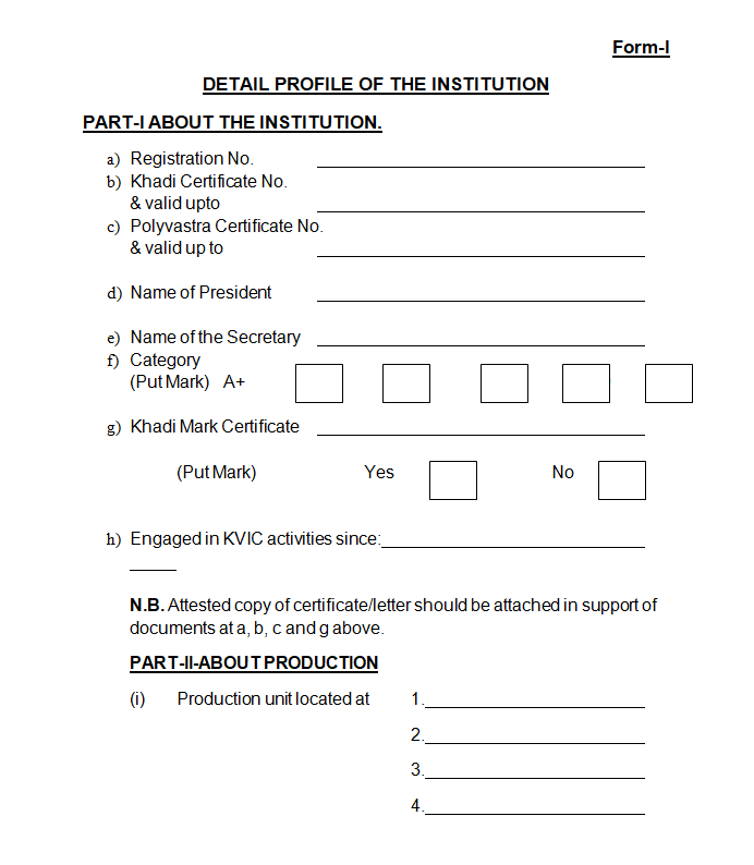 Verification Check Form 1