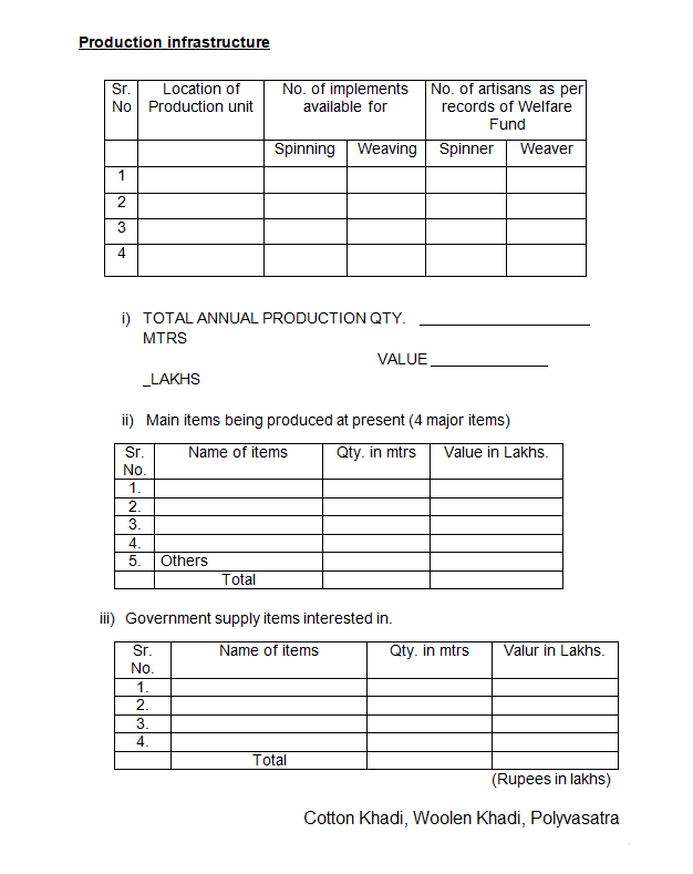 Verification Check Form 2
