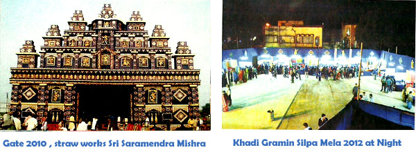 Khadi Gramin Silpa Mela Highlights