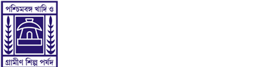 WEST BENGAL KHADI & VILLAGE INDUSTRIES BOARD